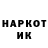 АМФЕТАМИН 98% Mary Krasikova