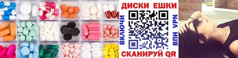 Экстази бентли Снежинск