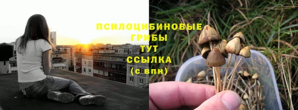мефедрон Кемь