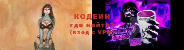 прущие крисы Протвино