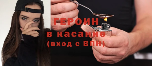 прущие крисы Протвино