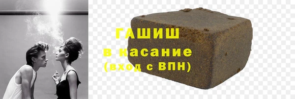 мефедрон Кемь