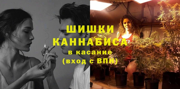 бутират Приозерск