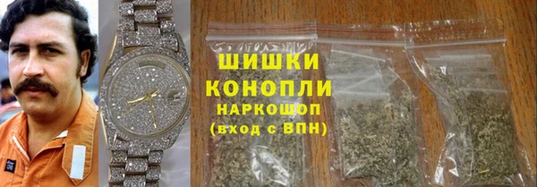 бутират Приозерск