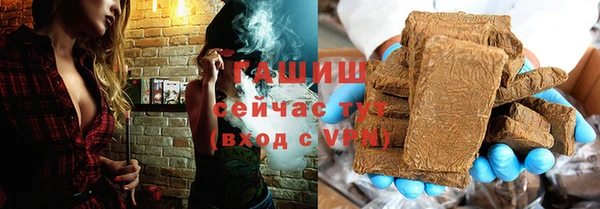 прущие крисы Протвино