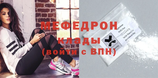 винт Кизел