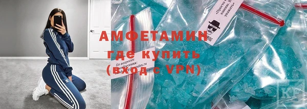 прущие крисы Протвино