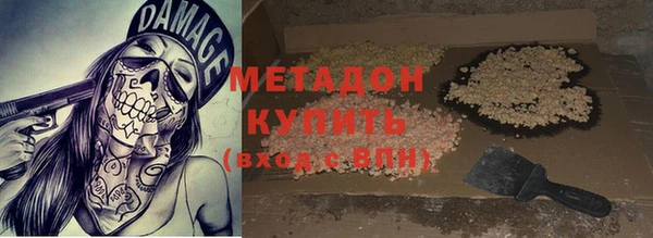 прущие крисы Протвино