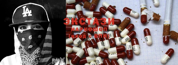 прущие крисы Протвино