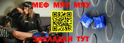 mdpv Славгород