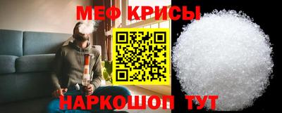 mdpv Славгород