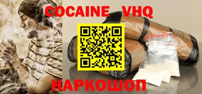 mdpv Славгород