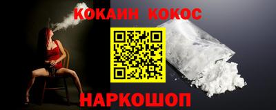 мдпв Славянск-на-Кубани