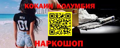 mdpv Славгород