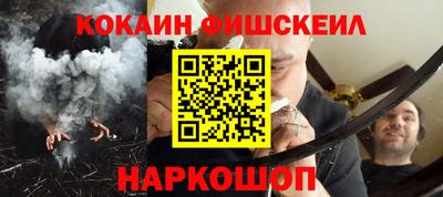 мдпв Славянск-на-Кубани