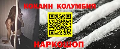 мдпв Славянск-на-Кубани