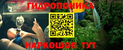 меф VHQ Сланцы