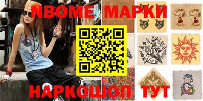 mdpv Славгород