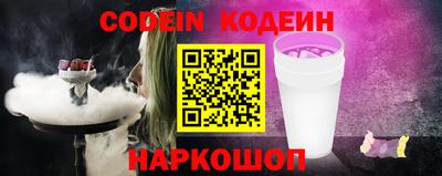 mdpv Славгород