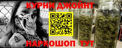 мдпв Славянск-на-Кубани