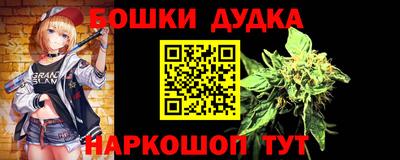 мдпв Славянск-на-Кубани