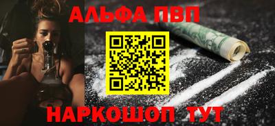 mdpv Славгород