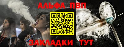 mdpv Славгород