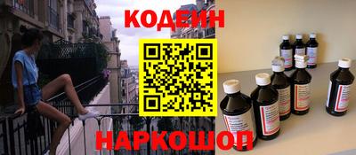 мдпв Славянск-на-Кубани