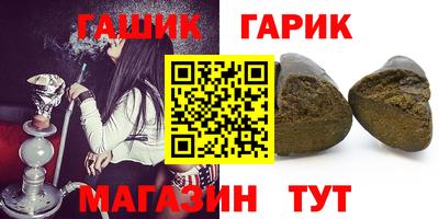 мдпв Славянск-на-Кубани