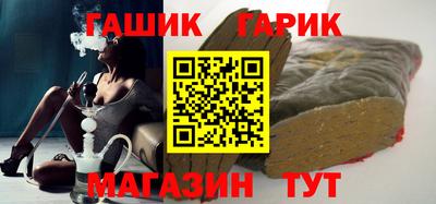 мдпв Славянск-на-Кубани