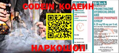 mdpv Славгород