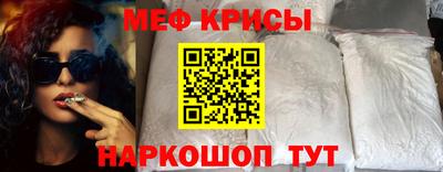 мдпв Славянск-на-Кубани