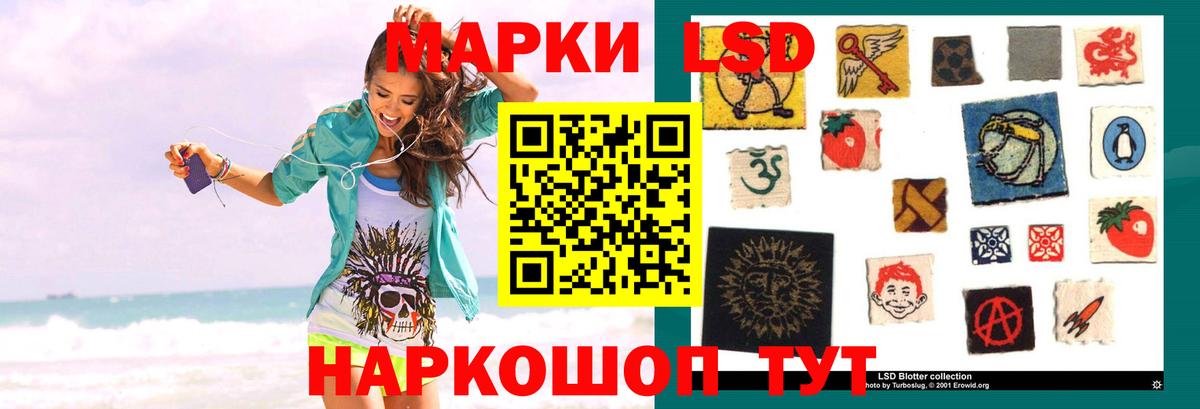 А ПВП Снежинск