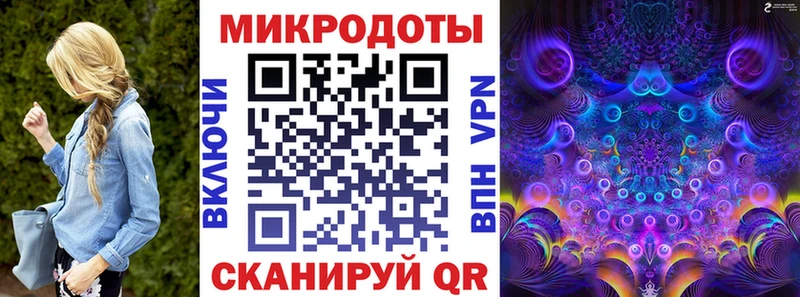 Псилоцибиновые грибы GOLDEN TEACHER Снежинск