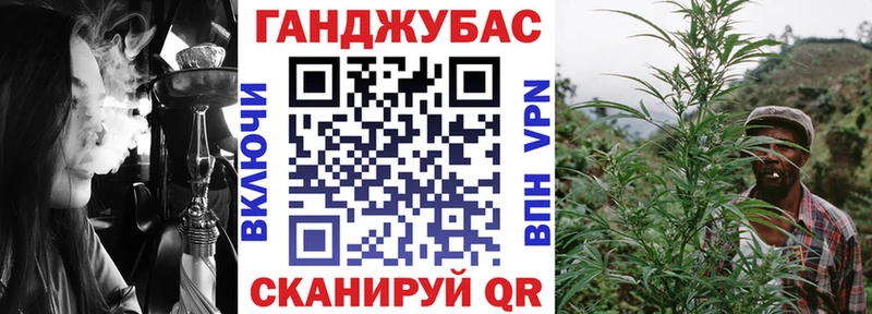 Шишки марихуана Ganja Снежинск