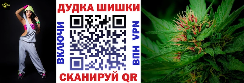 KRAKEN   Снежинск  Марихуана план  цена наркотик 